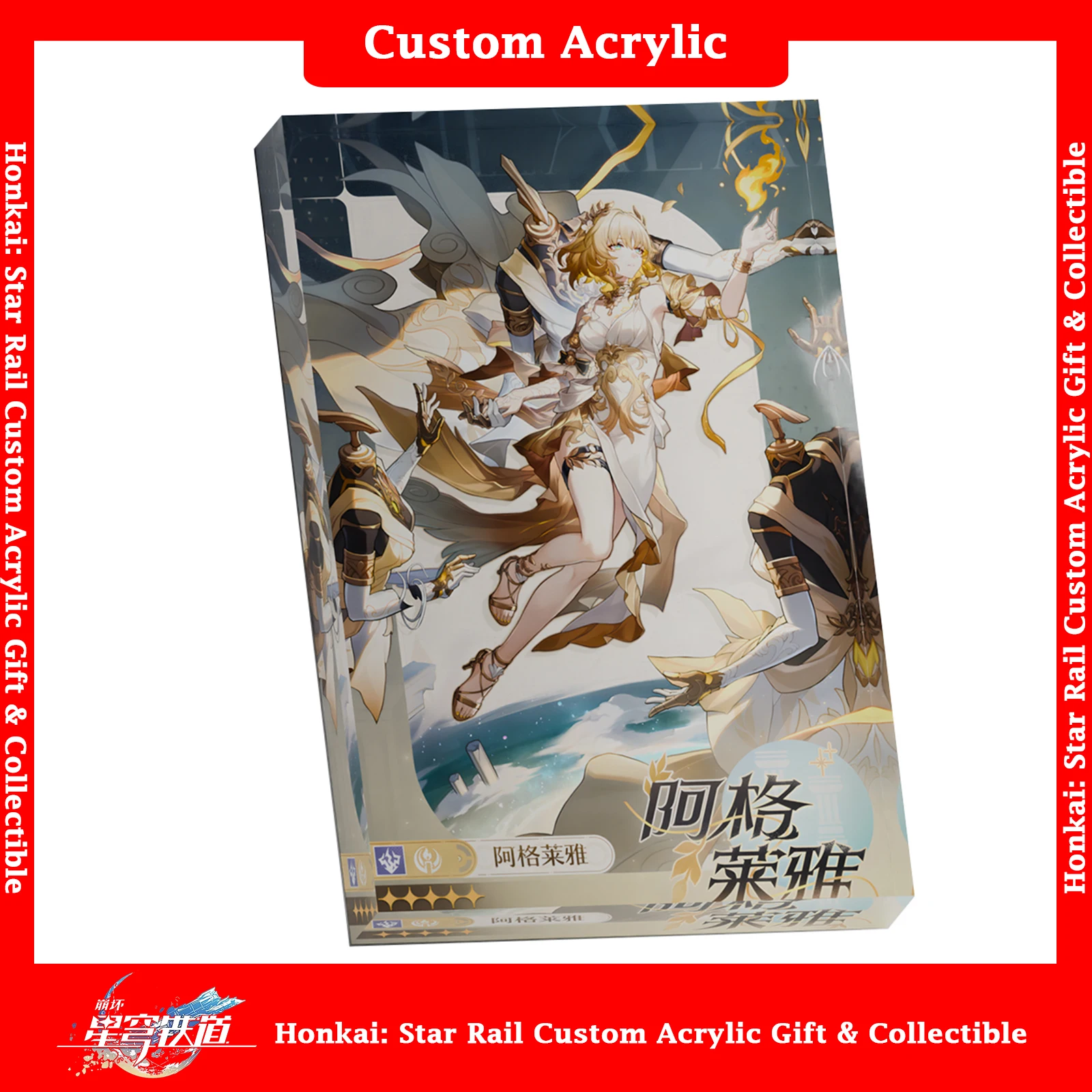 

Custom 3D Acrylic Crystal Block Honkai Star Rail Aglaea HSR Figure Stand Cubo Holografico Print Your Image Fan Collection Gift