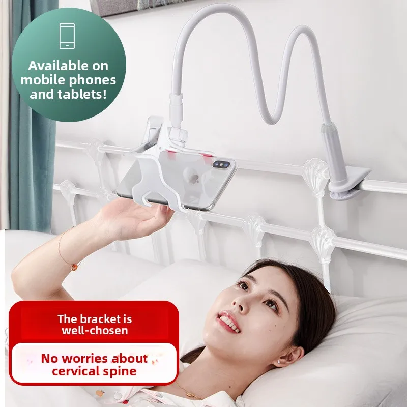 Mobile phone holder Lazy mobile phone Tablet holder Live desktop bed Artifact Spiral aluminum alloy mobile phone clip