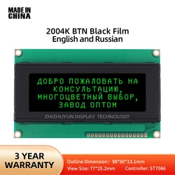 Display LCD a caratteri 2004K BTN pellicola nera carattere verde inglese russo LCD2004 per Display LCD Arduino