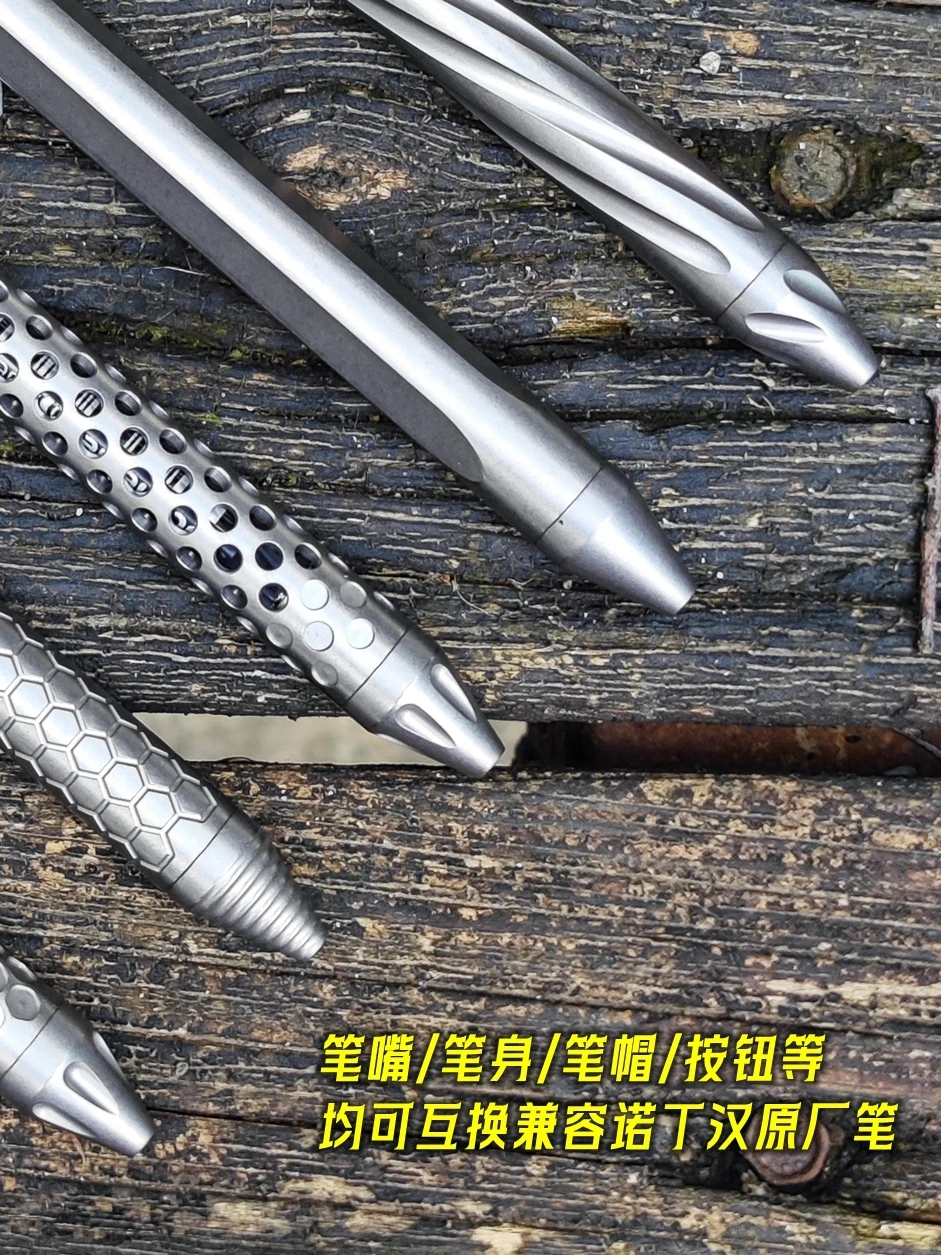 1PC 5U Locking Push PenPrecision CNC Mechanical PenEDC Titanium Outdoor Carrying ToolSignature Self Defense Pen