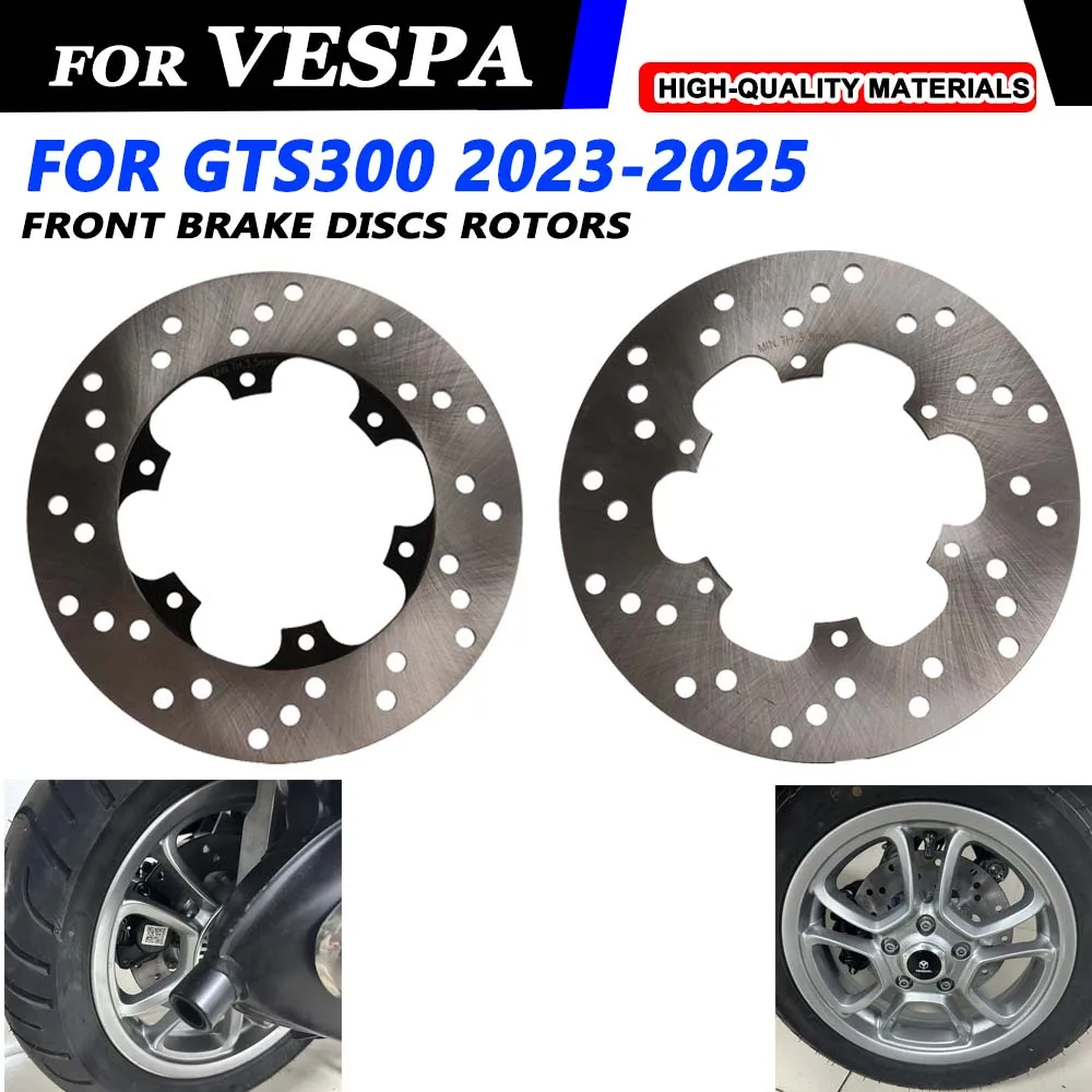 

Для Vespa GTS 300 HPE GTS300 GTV300 GTS GTV 300 2023 2024 2025 аксессуары для передних и задних тормозных дисков, роторы, ротор тормозного диска