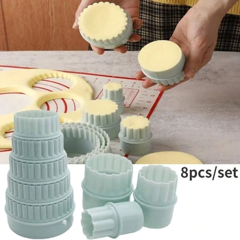 丸い波状のクッキーのクッキーカッター金型、餃子の皮の形、カップケーキ、DIYケーキ、ペストリーの装飾型、セットあたり8個