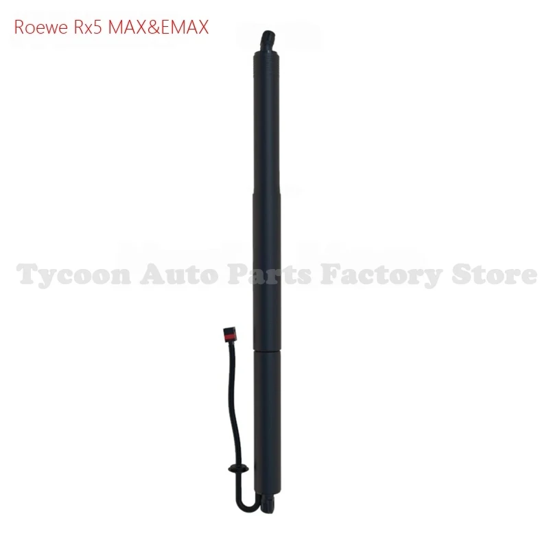 10095597 for Power Achterklep Elektrische Achterklep Stut Lh Voor Roewe Rx5 MAX&EMAX