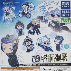 Jujutsu Kaisen Anime Gojo Satoru Geto Suguru Yuji Nanami Original PVC Keychain Capsule Ornament Toys