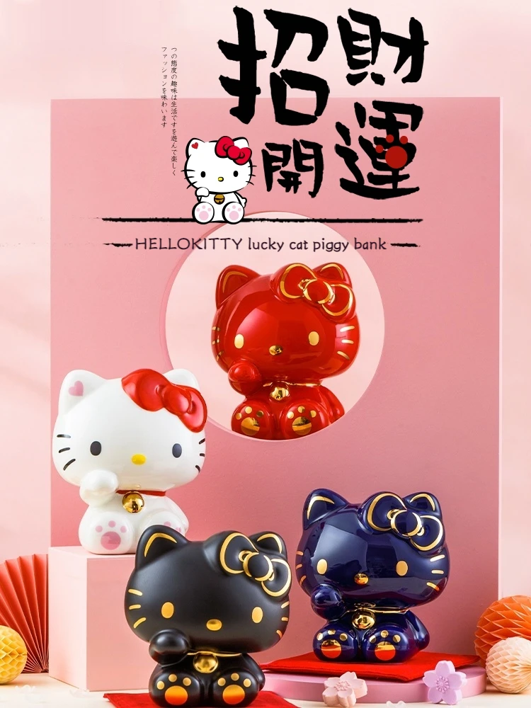 Sanrio Series New Anime Kawaii Hello Kitty Piggy Bank Creative Lucky Cat Home Decoration Children'S Gift Box For Christmas Gifts