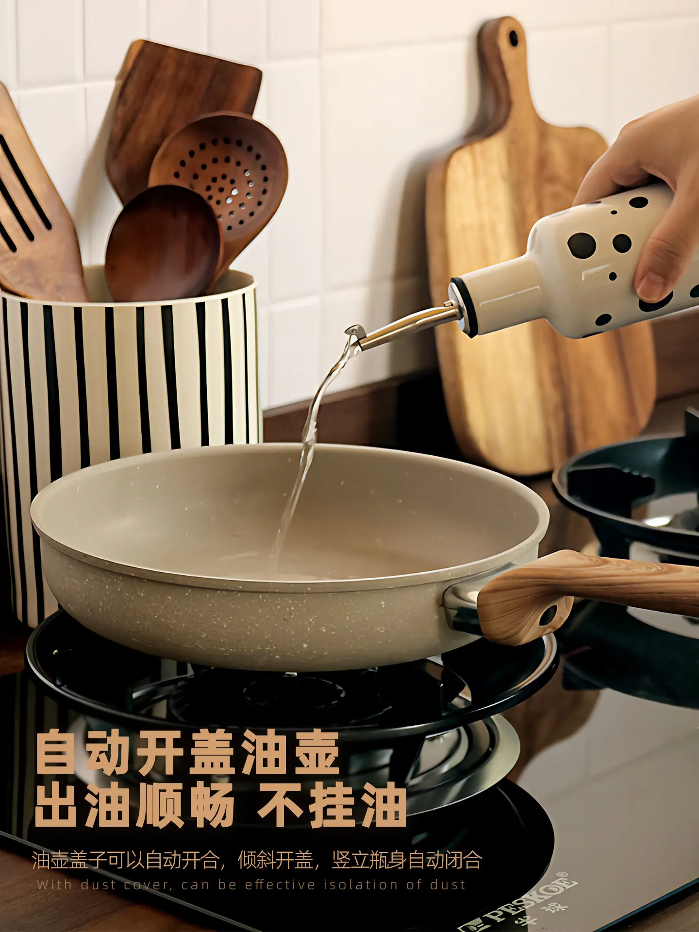 Kitchen oil pot, oil bottle, jar, seasoning box, wall-mounted combination set, rack
