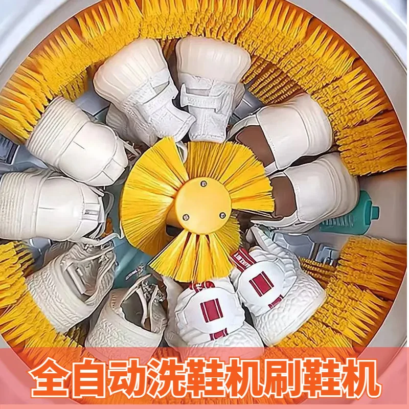 Shoe washing machine Automatic household and commercial small shoe brush machine Drying and washing integrated shoe shine