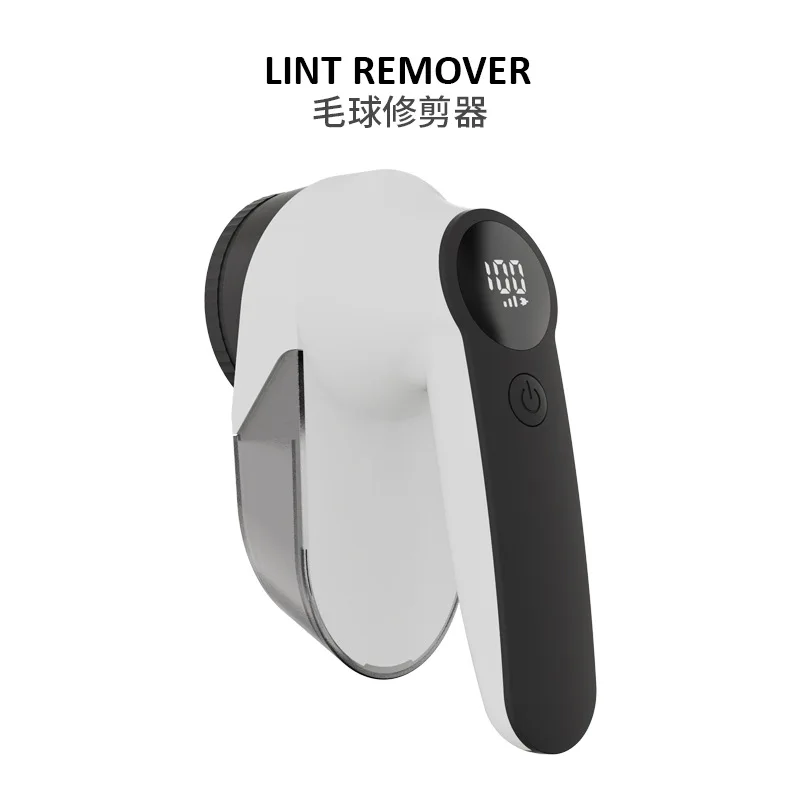 

Hairball trimmer, digital display screen USB rechargeable type, household convenient shaver, hair removal.