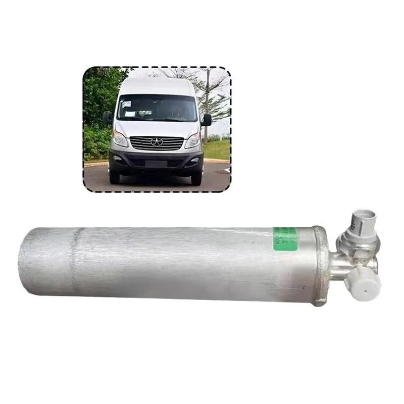 DRIER-RECEIVER For JAC Sunray Automobile Air Conditioning Drying Bottle OE 8109010R001