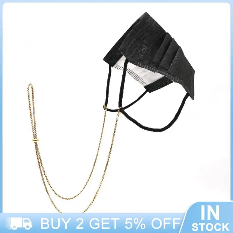 Trendy Sunglasses Chain Traceless Accessories Tools Fashion Mask Glasses Holder Adjustable Face Mask Lanyard Imitation Pearl