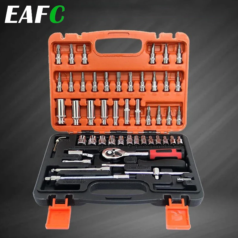 

EAFC 1/4 дюйма, набор инструментов для ремонта автомобиля, набор коробок, 53 шт., набор гаечных ключей, отвертка с храповым механизмом, набор инструментов для домашнего ремонта автомобиля