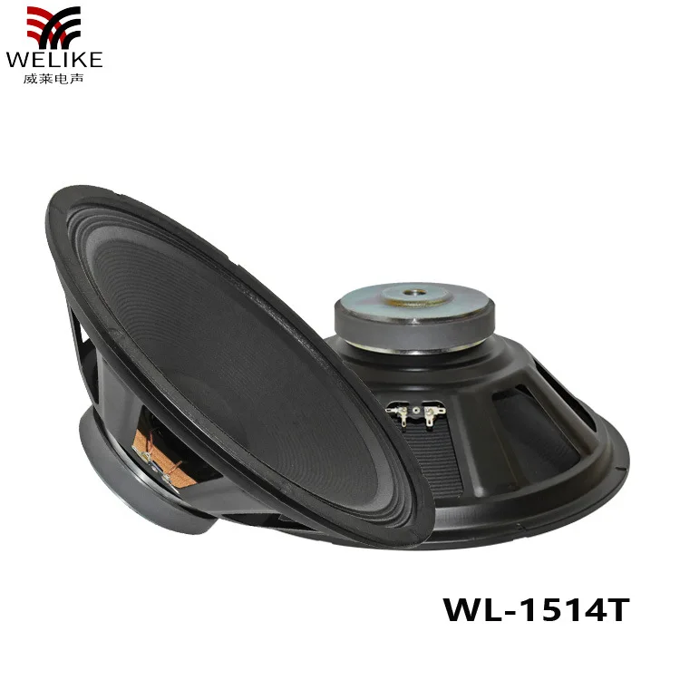 15-inch Full-frequency Iron Frame 140 Magnetic 51-core Cloth Edge Basin Speaker