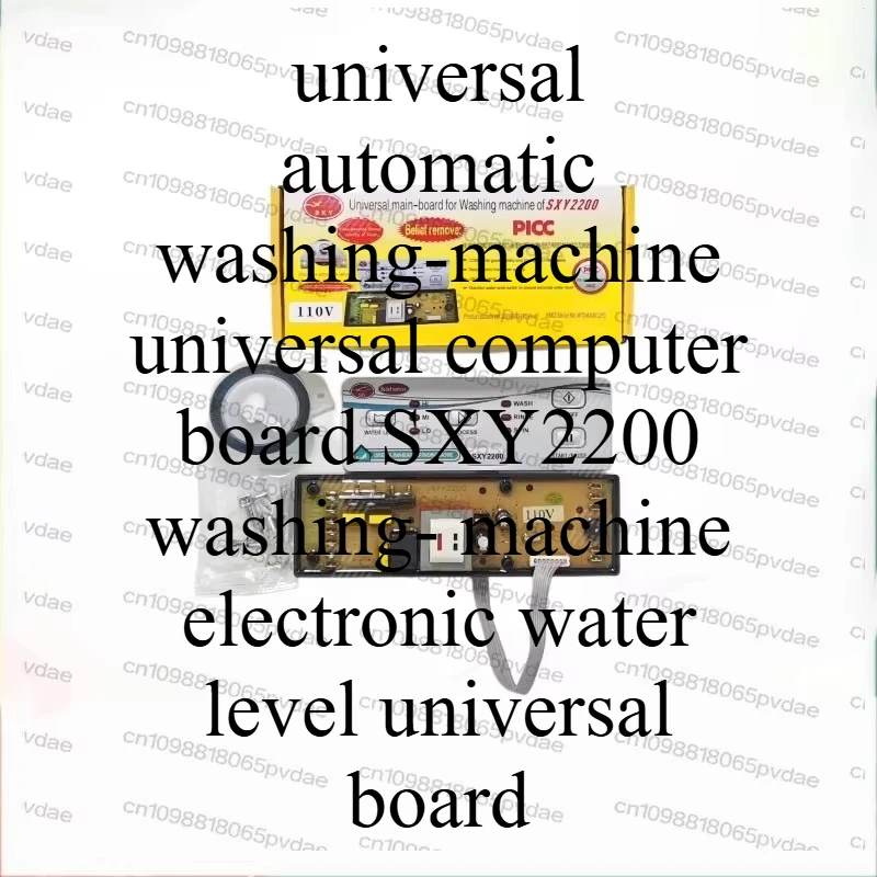 placa-de-computador-universal-para-maquina-de-lavar-roupa-automatica-modelo-sxy2200-placa-eletronica-universal-para-controle-do-nivel-de-agua-da-maquina-de-lavar-roupa