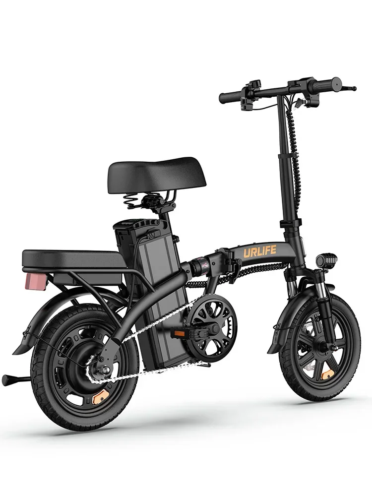 URLIFE F1L Unisex Elektrofahrrad 250W Motor Faltbar 48V 7,5AH Akku 14 Zoll City-Pendlerfahrrad mit Heckträger – Detail 14
