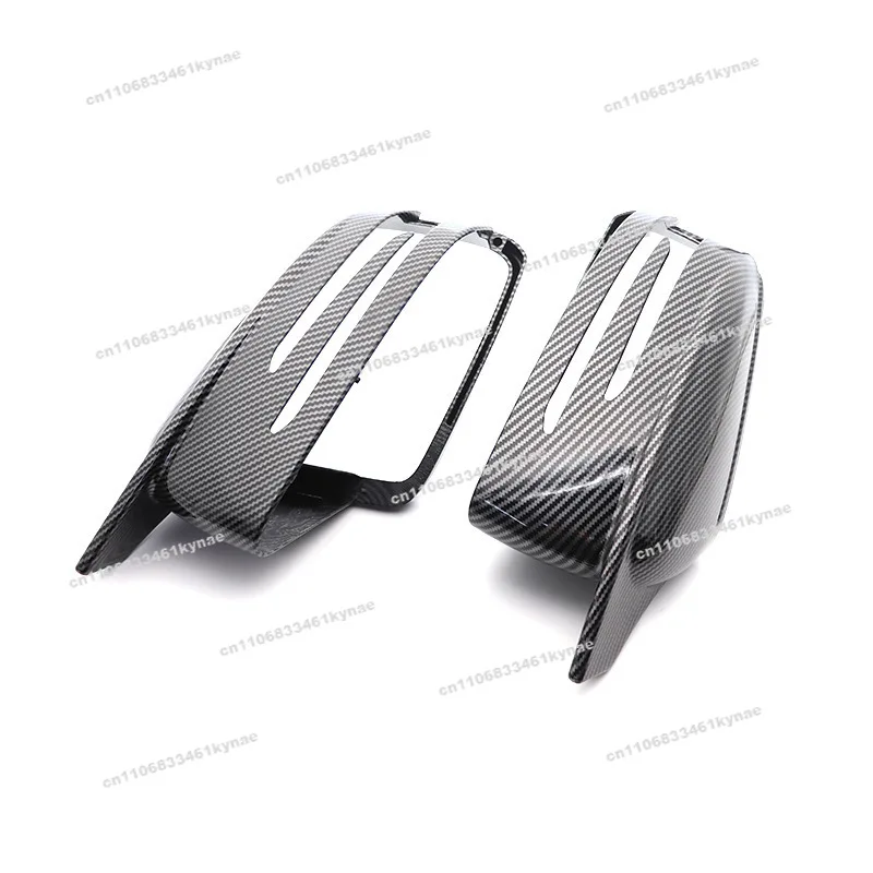 Suitable for Mercedes-Benz Horn Reversing Mirror Housing A C E S Class W204 W176 W246