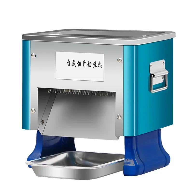 ماكينة تقطيع اللحوم الكهربائية التجارية الصغيرة لسطح المكتب من الفولاذ المقاوم للصدأ ماكينة تقطيع اللحوم الأوتوماتيكية