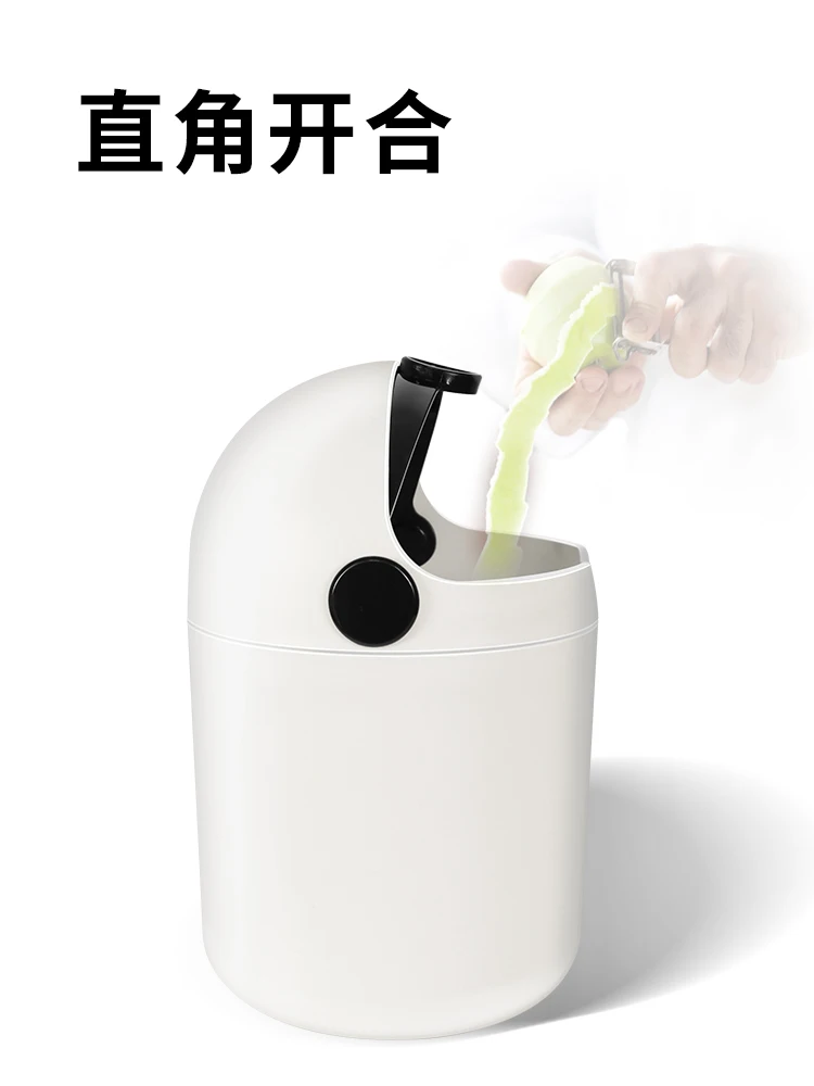 Desktop trash can, small car size, cute home kitchen, living room, mini office, dormitory, covered desk storage