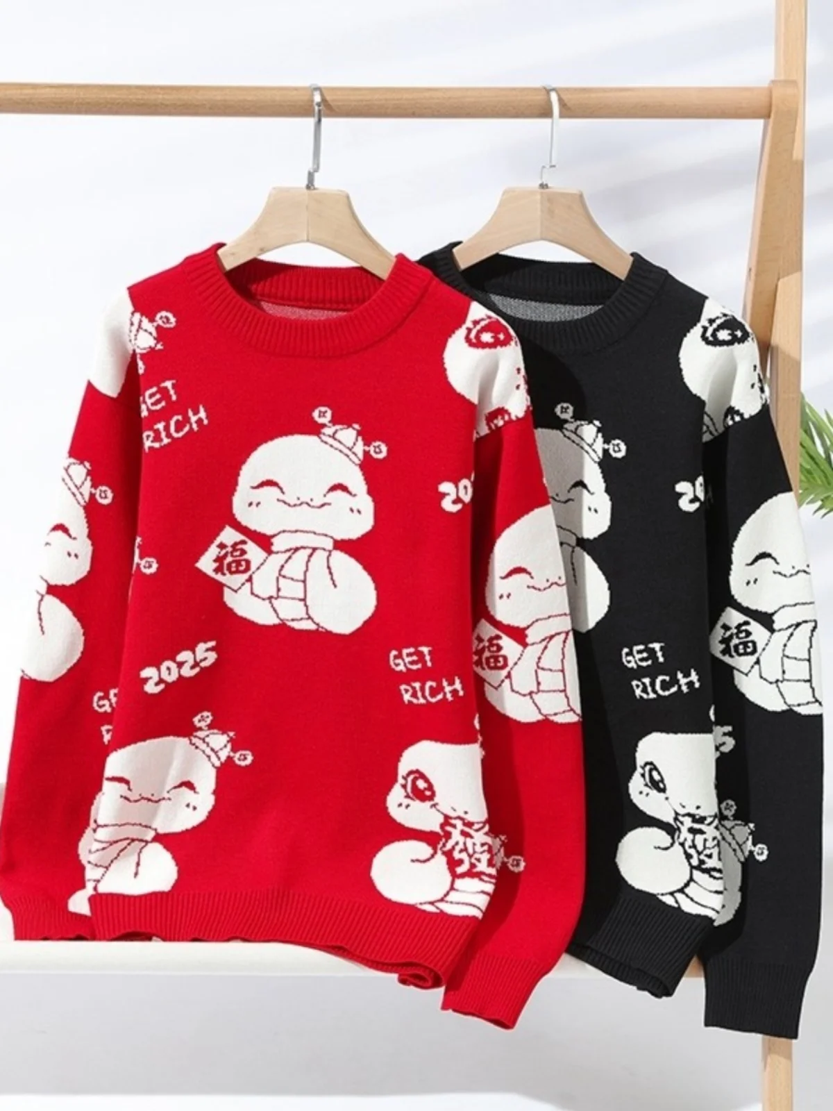 

Мужской вязаный свитер свободного кроя, красный, к празднованию 2025 года Змеи (Год удачи), большие размеры, осенне-зимний, теплый, повседневный трикотаж