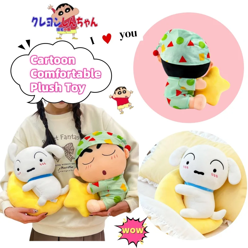 

New Crayon Shin-chan plush doll cartoon cute toy soft and comfortable pillow sofa desktop exquisite decoration birthday gift