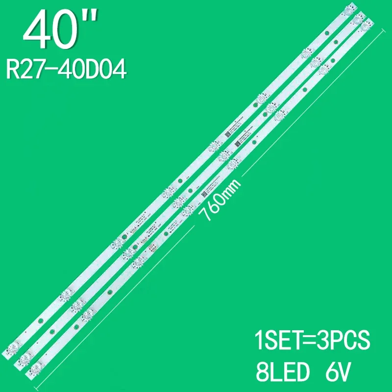 

Suitable for lehua40-inch LCD TV BB 40LEM-1043/FTS2C 40f9000st Backlight bar VVK40LEM-1043/fts2c Aiwa 8LED 760mm*14mm