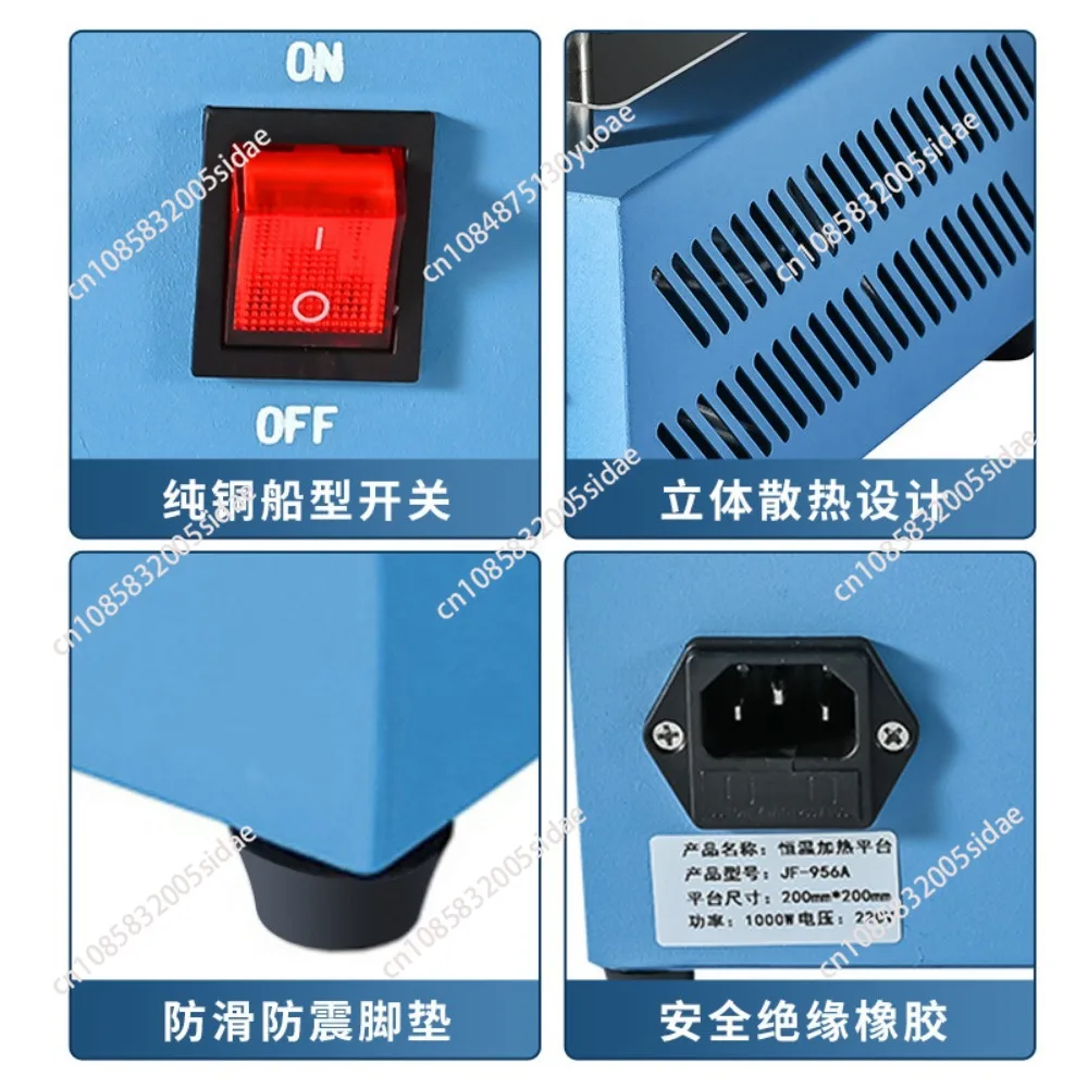 100*100m Heating Platform Preheating Station Constant Temperature Heating Plate Station Mobile Maintenance Tools JF-956S