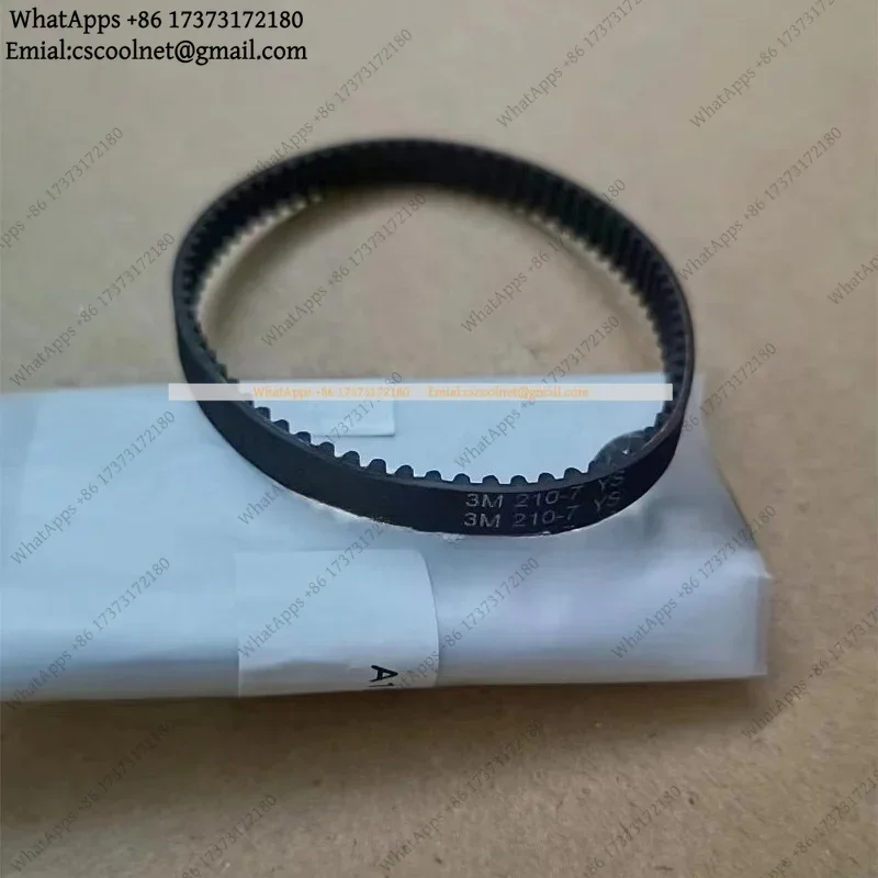 JS01 Replacement Drive Belt 3M-210-7/8 for X8/X9/G4/WD40/FC9 Floor Washer, High Elastic Rubber Brush Belt for Midea Eureka