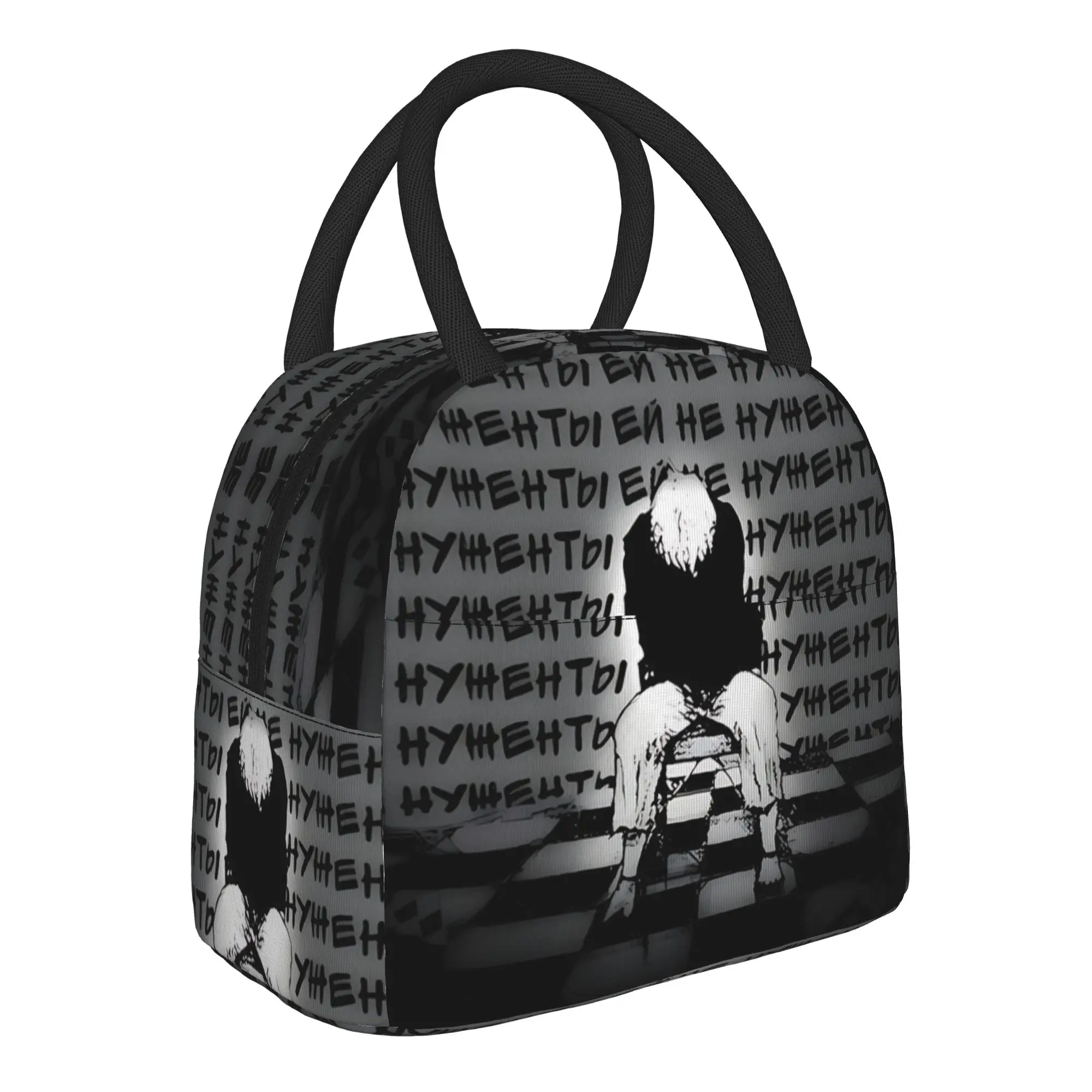 Halloween Tokyo Ghoul Kaneki Insulated Lunch Bag Insulation Bento Pack Rice Bag  bolsa Student Bento Lunch Handbag Insulation