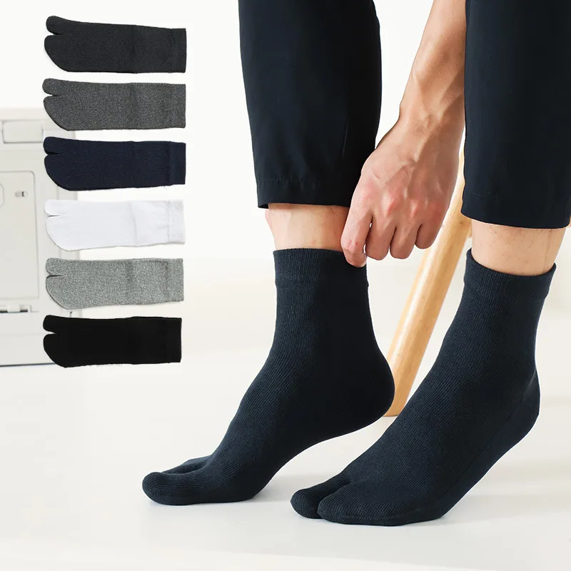 

Men Two-finger Socks Boneless Seamless Cotton Solid Color Business Casual Toe Socks Middle Tube