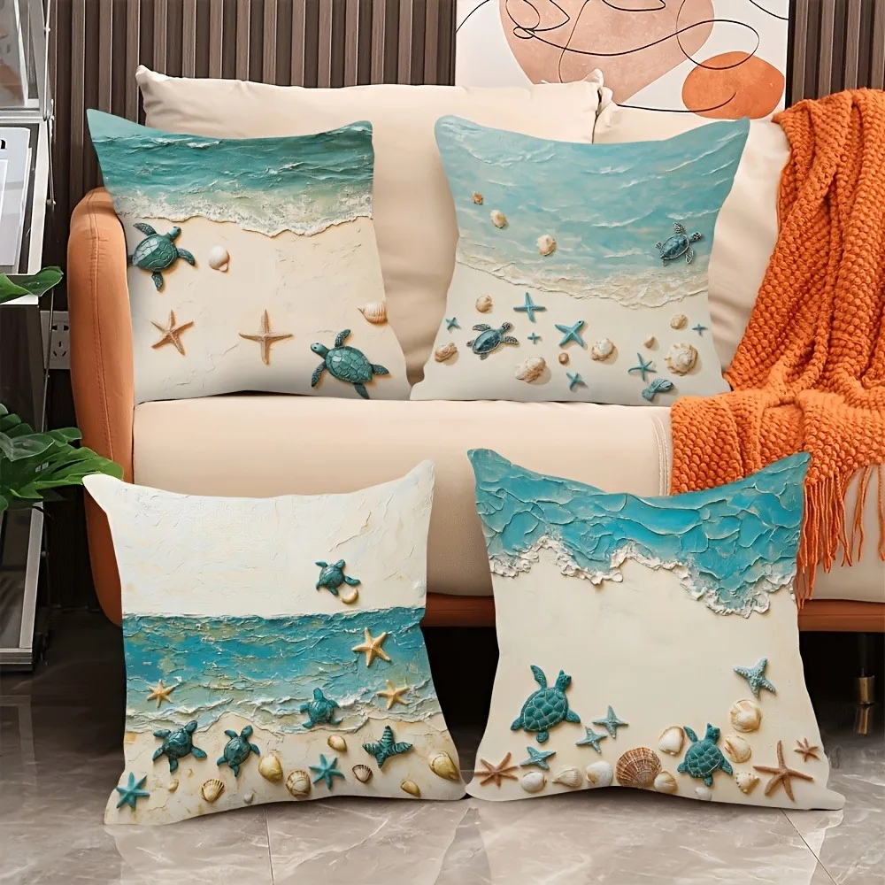 

Наволочка Coastal Beach Turtle — наволочка с принтом морской звезды и морской звезды для дивана, спальни, гостиной