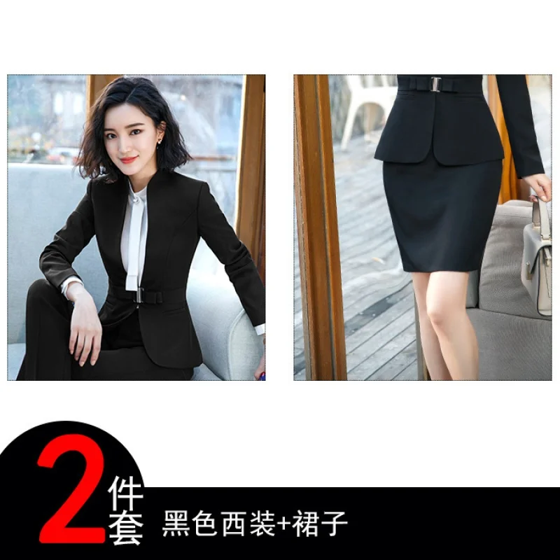 1806 High-End and Fashionable Suit Office Work Clothes Temperament Slim Fit Business Suit Ol Business Suit Workwear Suit