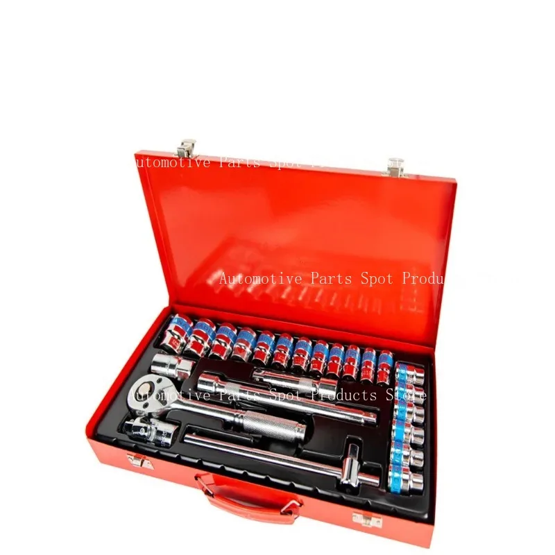 Car Repair Socket Wrench Ratchet  Repair Kit view 4