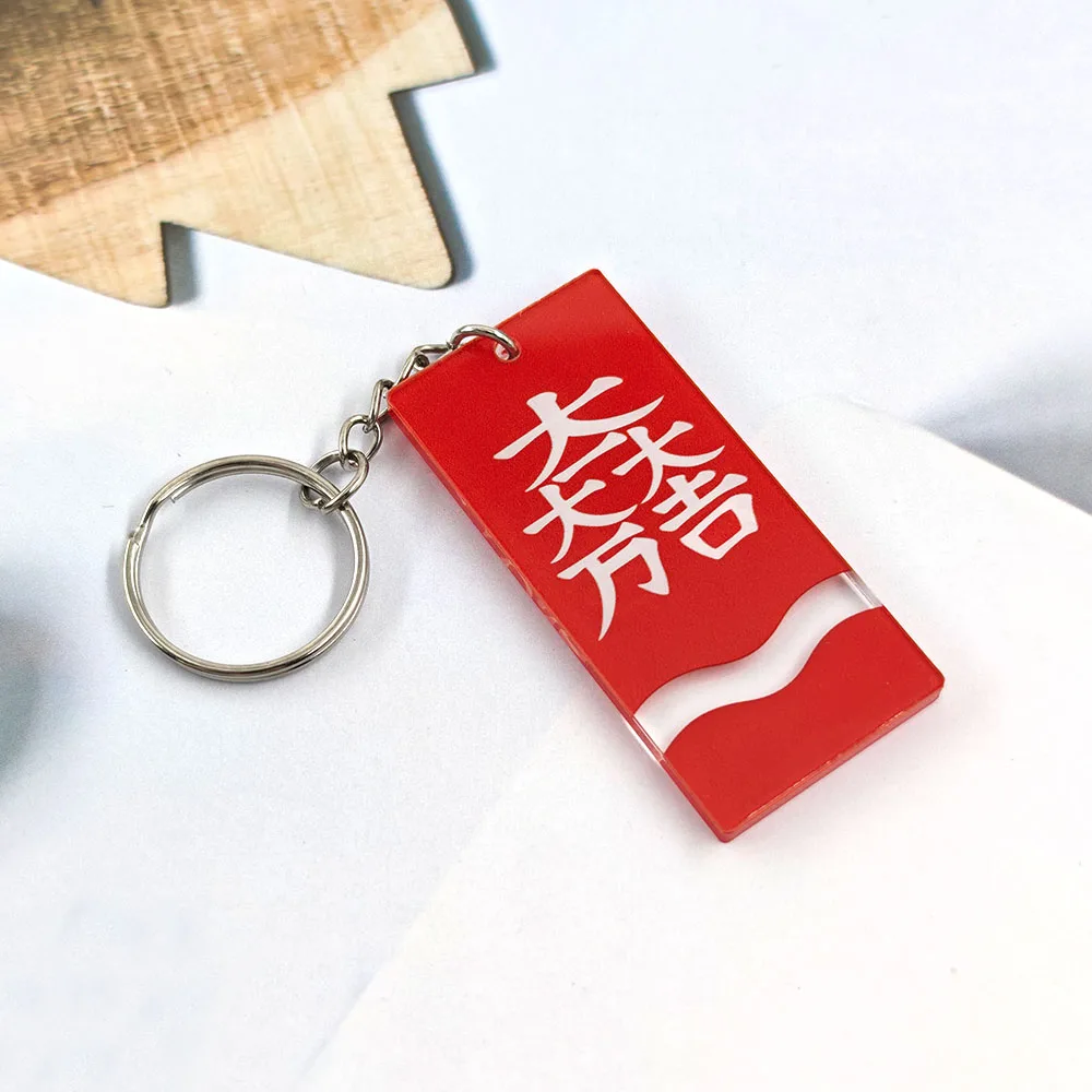 Ishida Mitsunari Keychains Japanese Samurai Crest Daiichi Daimandai Kichi Acrylic Keyring Bushido Bag Pendant Decoration Gift view 3