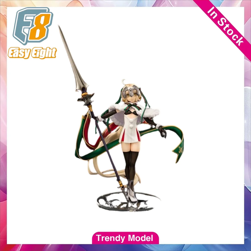 

【TM】In Stock E8 Fate/Grand Order Jeanne d'Arc (Alter) Santa Lily Lancer Figures Model Toy Gift Collection Ornament