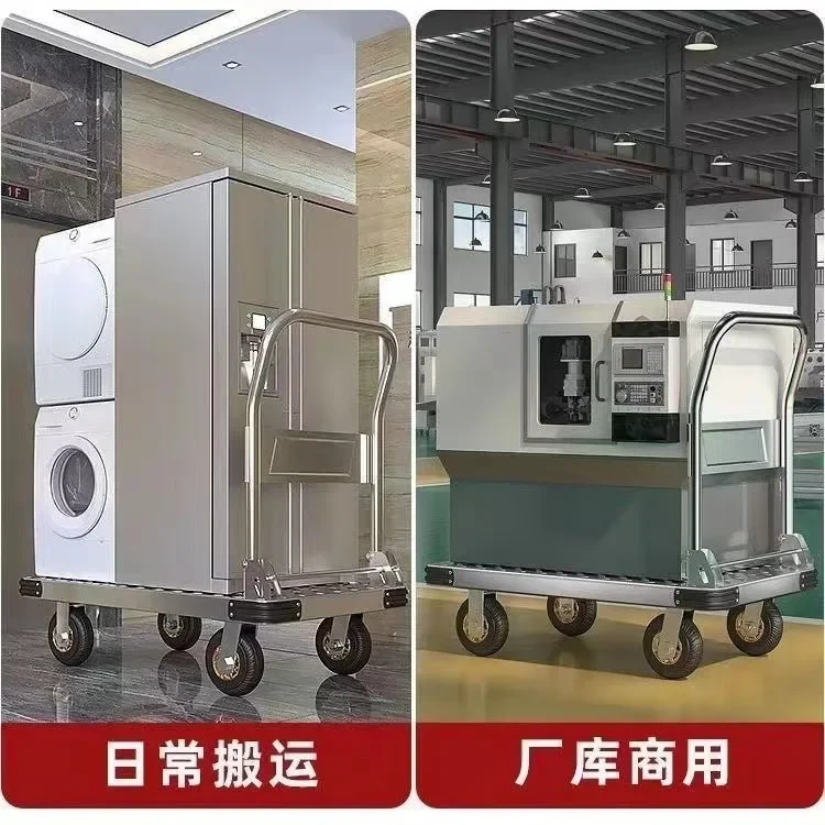 Steel plate trolley, four-wheel silent truck, express pulling flatbed cart, small cart folding trailer, pushing and pulling trol