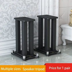 Bookshelf Surround Speaker HiFi Rack Audio Racks Shelf Shock Absorber Isolator Feet Spikes Support Desktop Floor Speaker