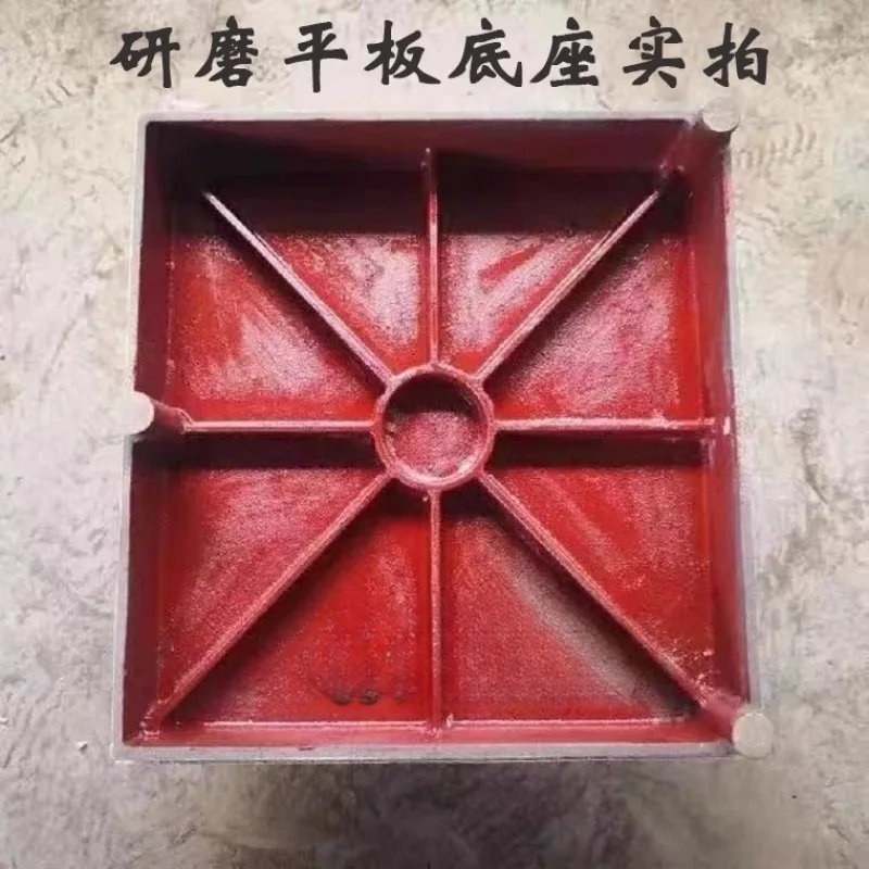 Precision Cast Iron Grade 0 Grinding Plate Fitter Scribing Platform Scraping Welding Measuring Table