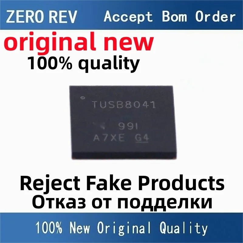 2-10Pcs 100% New free delivery TUSB8041RGCR TUSB8041 QFN-64 QFN64 Brand new original chips ic