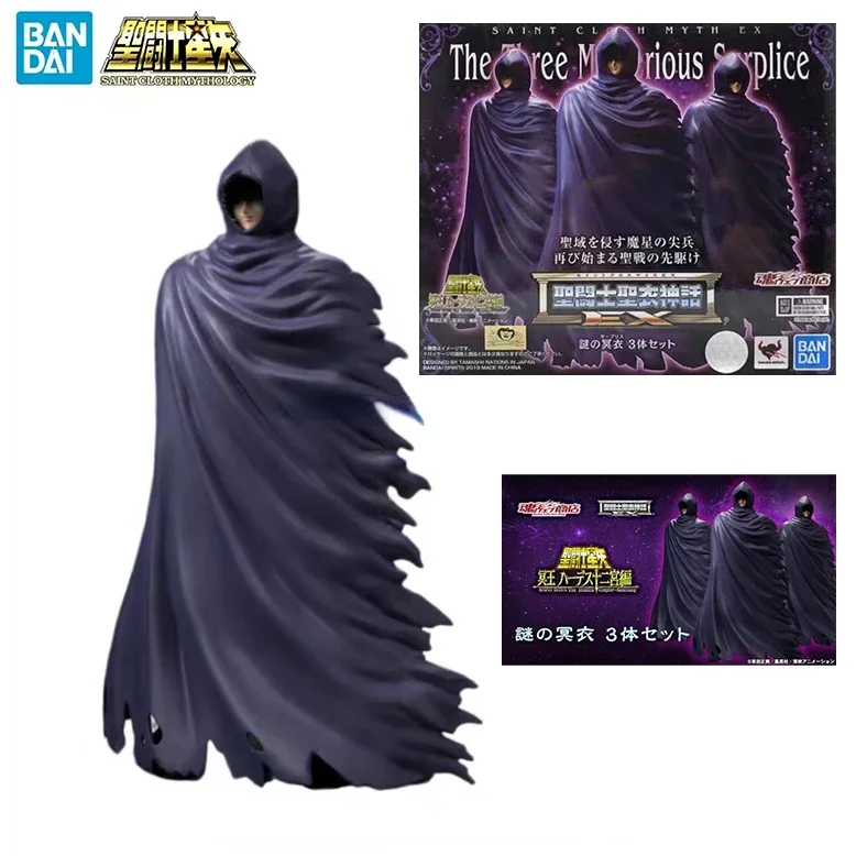 

In Stock BANDAI Saint Cloth Myth EX Ghost Aries Pisces Cancer Anime Action Collectible Figure Model