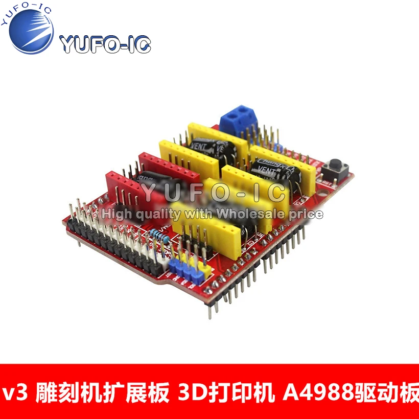 The New V3 Engravin… - image