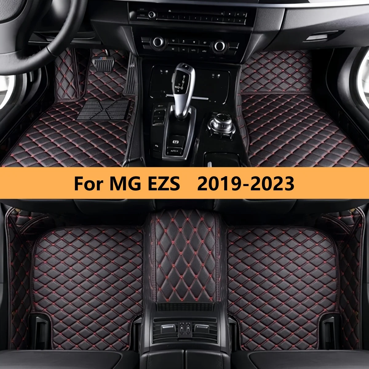 

Автомобильные коврики для MG EZS 2019-2023: аксессуары для салона автомобиля, для мужчин и женщин