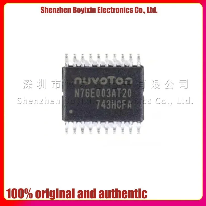 MS51FB9AE  N76E003AT20  N76E885AT28  HK32F030MF4P6  STM8S003F3P6TR  STM8S003F3U6TR STM8S103F3P6TR Development board