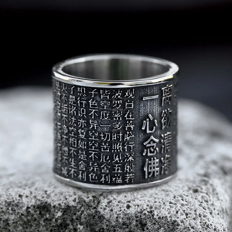 BEIER 2023 New Special Design Finger Ring Stainless Steel Buddhist Inscription Amulet Men\'s Ring Chinese Character Safty Jewelry