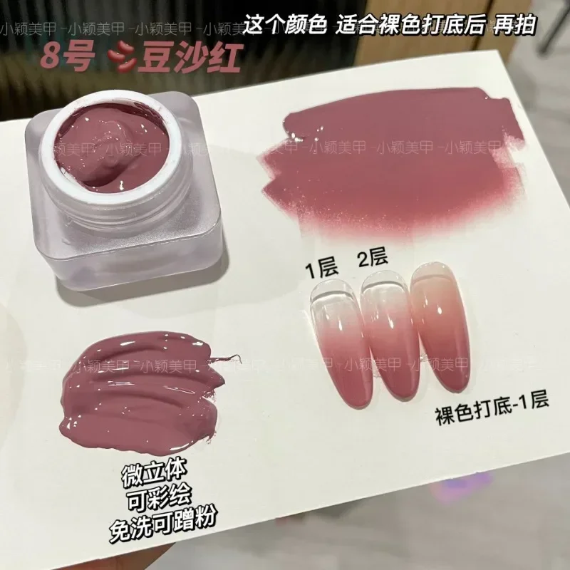 Le Gel de tapotement lavable coloré peut être peint boîtes de poudre tamponnante Gel de tapotement dégradé de haute saturation naturel et délicat