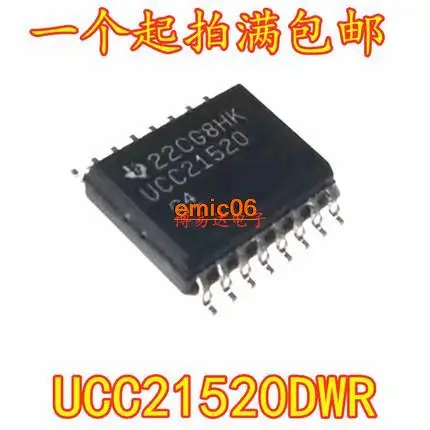 Original stock  UCC21520 UCC21520A UCC21520DWRSOIC-16