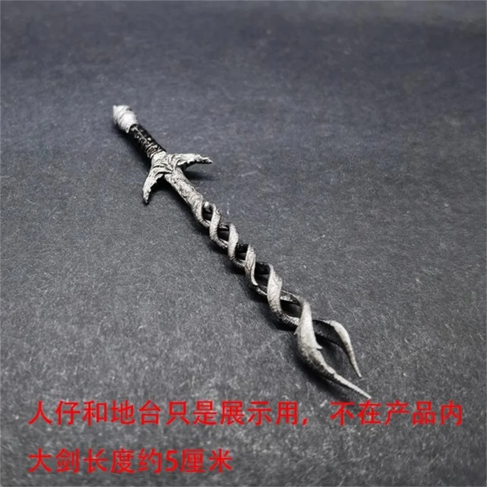 

Snail Original Doll Soldier Toy About 5cm Sword Equipment Not Launch Model Equipment Gift In Stock