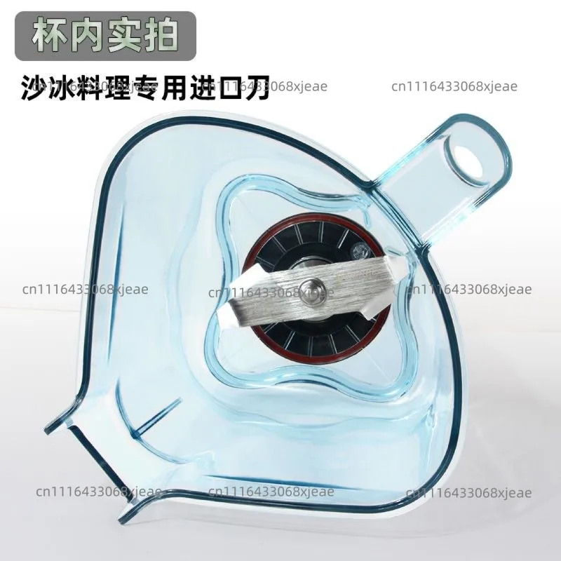 VM0149 VM0127 Vm0122 Commercial cooking smoothie blender accessories cup set