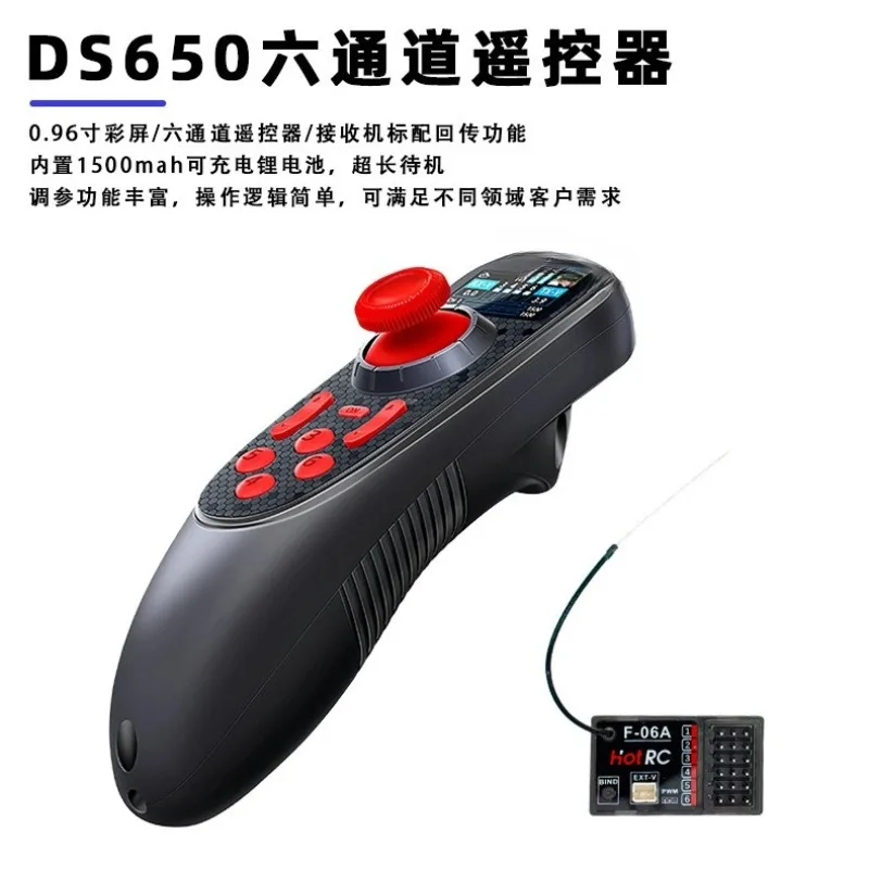 42-4250 Brushless Motor Planetary Deceleration Photovoltaic Panel Cleaning Equipment Remote Car External Rotor High Power