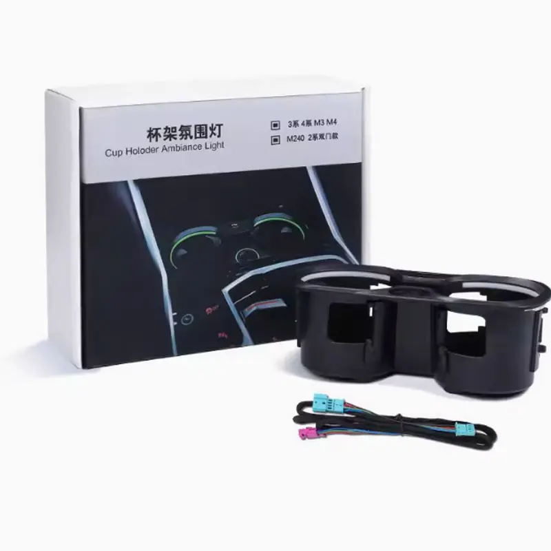 Car LED Cup Holder Lamp  Lighting for G20 G22 G80 G82 G42 M2 M3 M4 I3 I4 New 2/3/4 Series Decorative Ambient Light Accessory