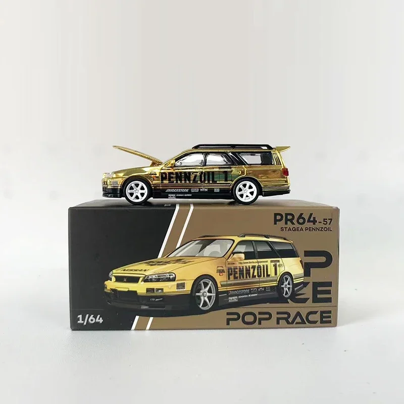 POPRACE 1:64 Model samochodu Stagea Alloy Die-Cast Vehicle Open Hood - GOLD CHROME