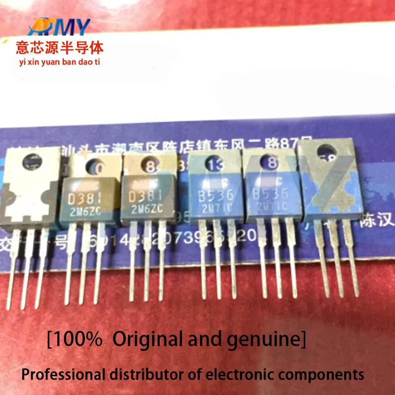 Transistor de audio 2SD381 2SB536 D381/B536 para amplificador de alta fidelidad